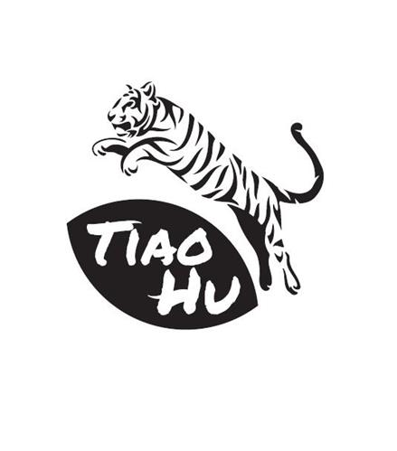 TIAO HU trademark