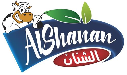 AlShanan trademark