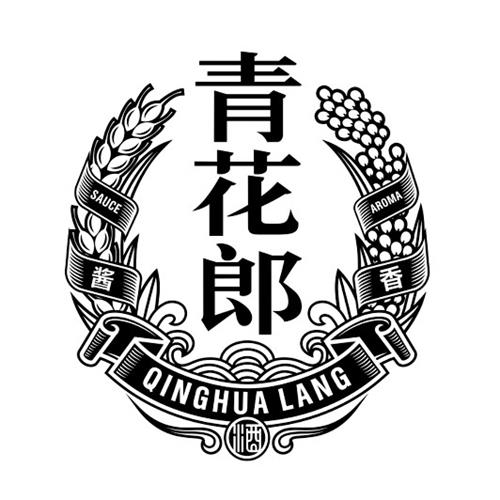 QINGHUA LANG sauce aroma trademark