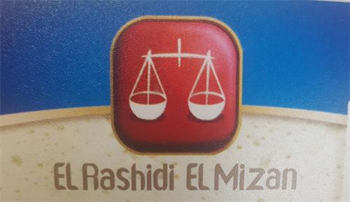 El Rashidi El Mizan trademark