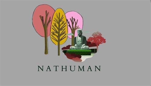 NATHUMAN trademark