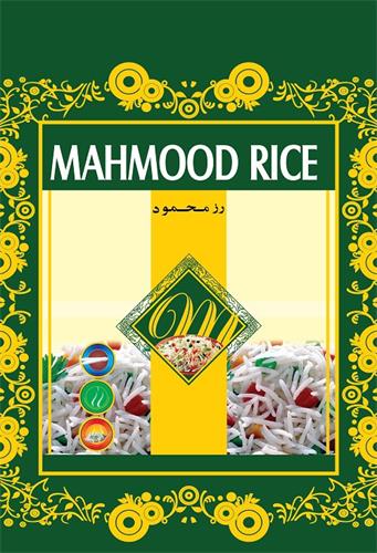 MAHMOOD RICE trademark