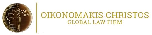 OIKONOMAKIS CHRISTOS GLOBAL LAW FIRM trademark