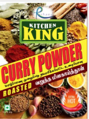 R Kitchen King Curry Powder Roasted trademark