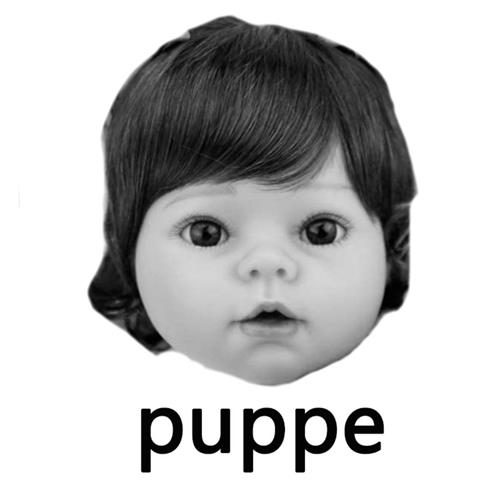 puppe trademark