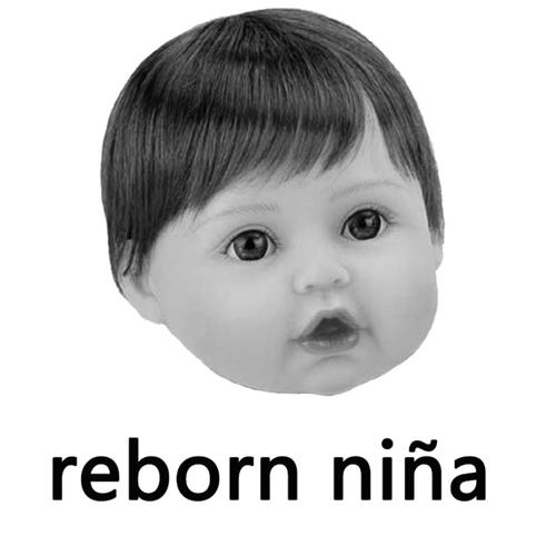 reborn niña trademark