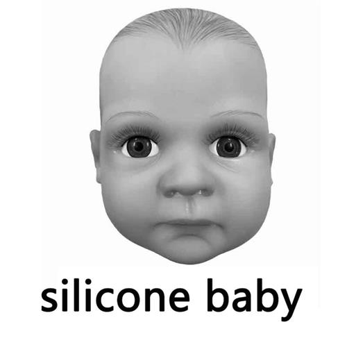 silicone baby trademark