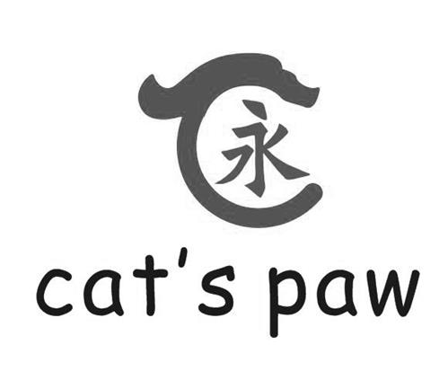 cat's paw trademark