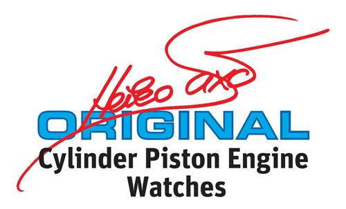 Heiko Saxo ORIGINAL Cylinder Piston Engine Watches trademark