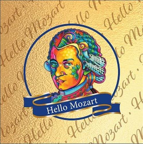 Hello Mozart trademark