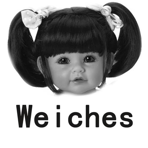 Weiches trademark