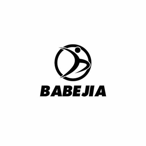 BABEJIA trademark