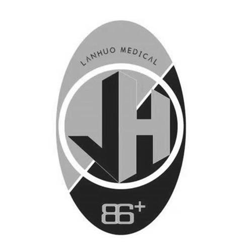 LANHUO MEDICAL H 86 trademark