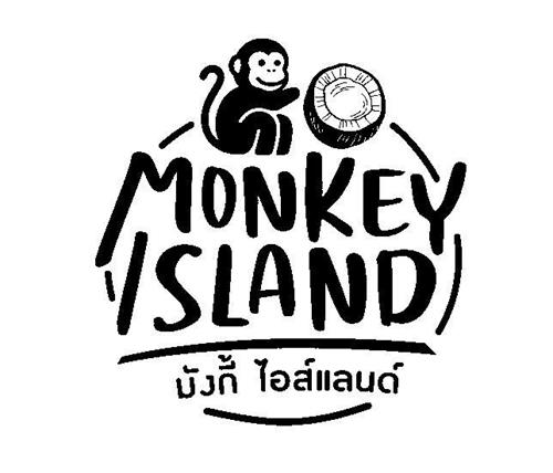 MONKEY ISLAND trademark