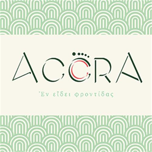 ACCRA Έν είδει φροντίδας trademark