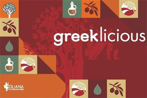 greeklicious OLIANA OLIVES & OLIVE OILS trademark