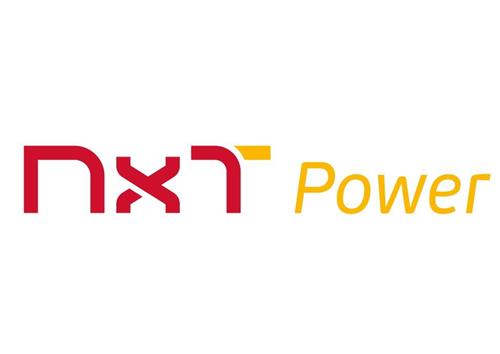 NXT POWER trademark