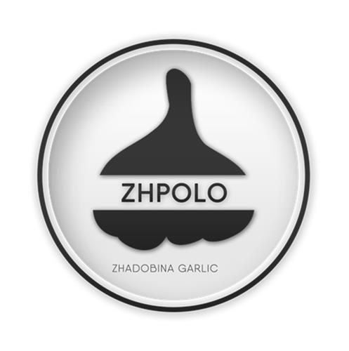 ZHPOLO ZHADOBINA GARLIC trademark