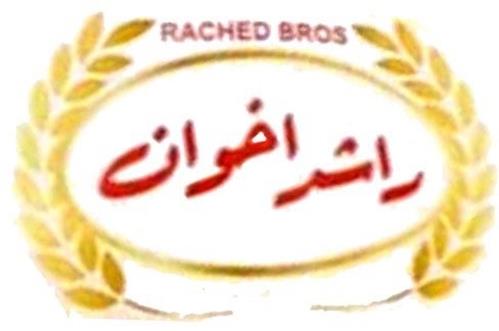 RACHED BROS trademark