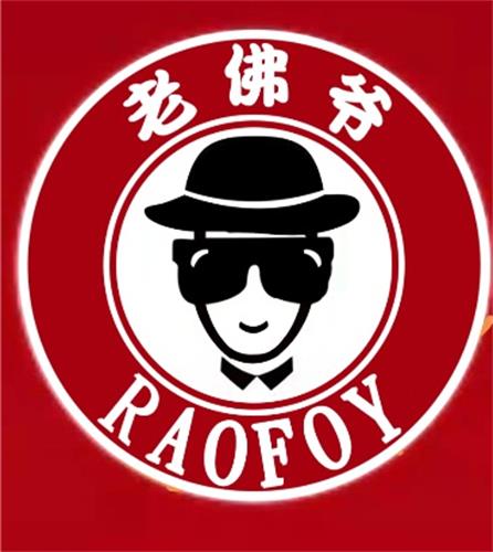 RAOFOY trademark