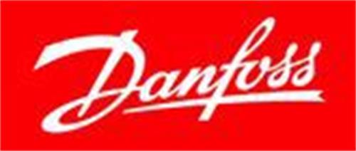 Danfoss trademark