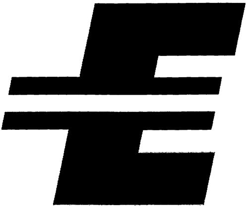 E trademark