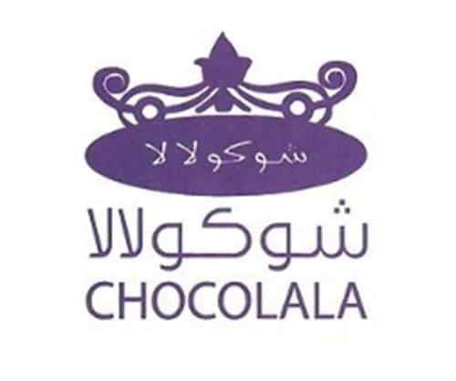 CHOCOLALA trademark