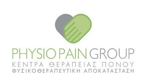 PHYSIO PAIN GROUP ΚΕΝΤΡΑ ΘΕΡΑΠΕΙΑΣ ΠΟΝΟΥ ΦΥΣΙΚΟΘΕΡΑΠΕΥΤΙΚΗ ΑΠΟΚΑΤΑΣΤΑΣΗ trademark