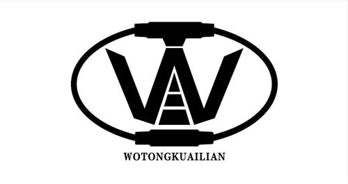 WOTONGKUAILIAN trademark