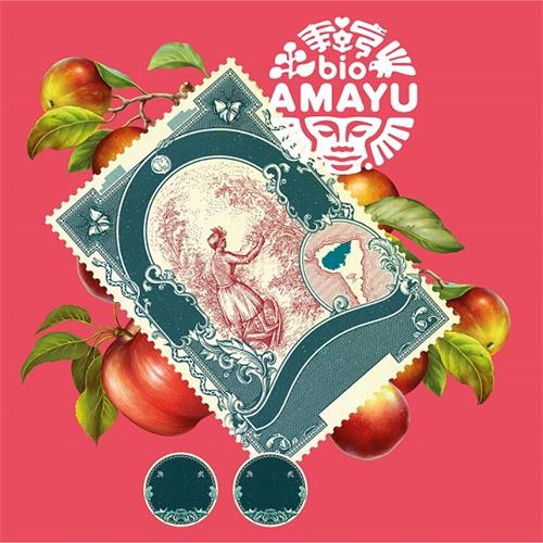 BIO AMAYU trademark