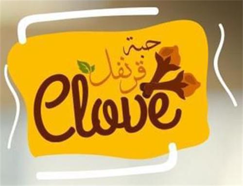 Clove trademark