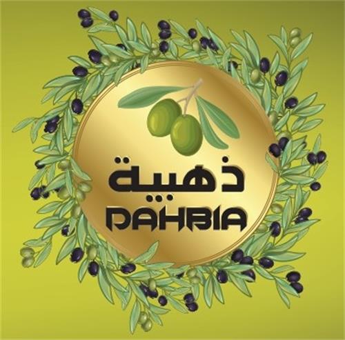 DAHABIA trademark