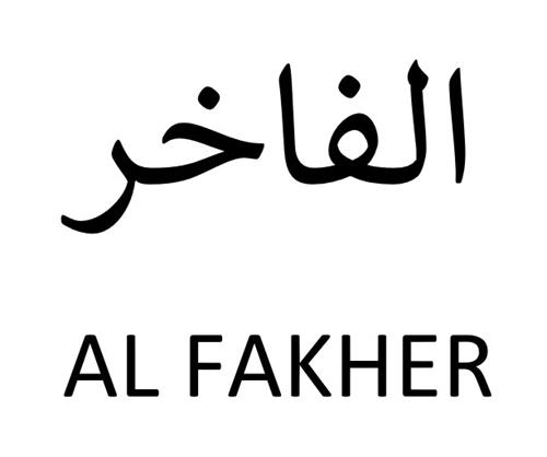 AL FAKHER trademark