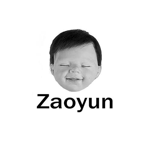 Zaoyun trademark