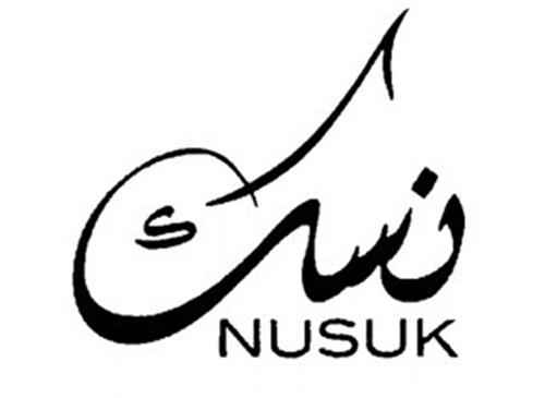 NUSUK trademark