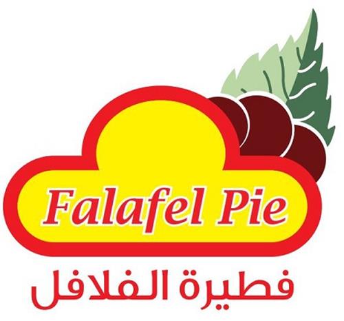 FALAFEL PIE trademark