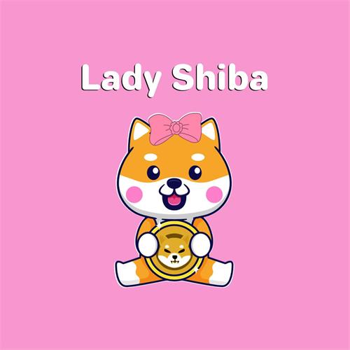 Lady Shiba trademark