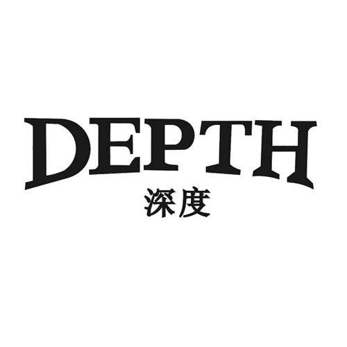 DEPTH trademark