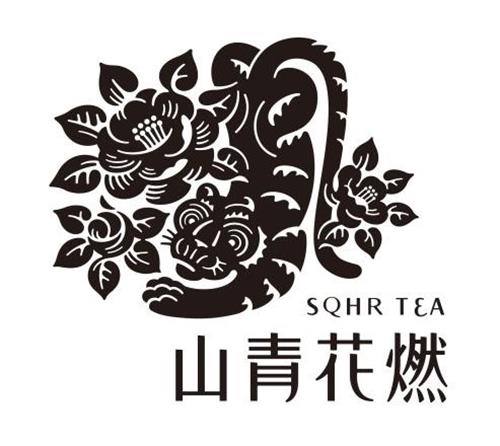 SQHR TEA trademark