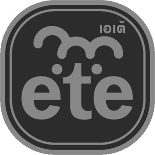 ete trademark