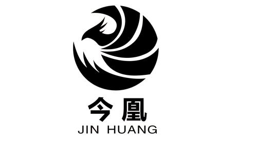 JIN HUANG trademark