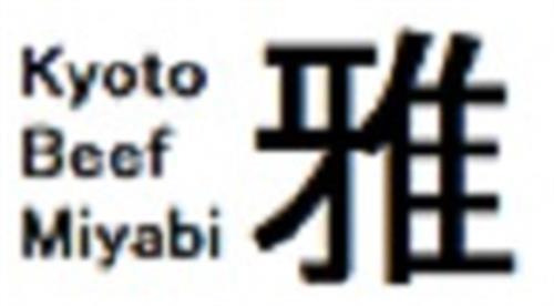 Kyoto Beef Miyabi trademark