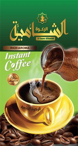 AI Raqwa AI Shamleh RICH AROMA Instant Coffee 100% Arabica trademark