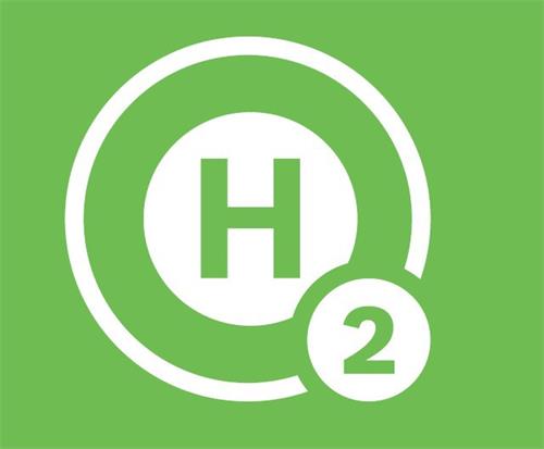 H2 trademark