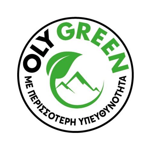 OLY GREEN ΜΕ ΠΕΡΙΣΣΟΤΕΡΗ ΥΠΕΥΘΥΝΟΤΗΤΑ trademark