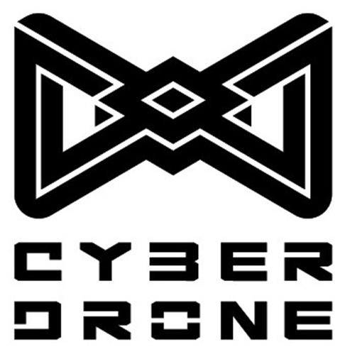 cyberdrone trademark