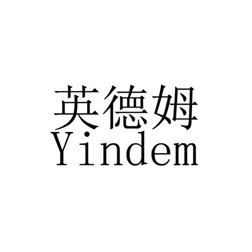 Yindem trademark