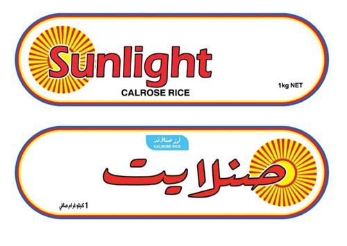 Sunlight Calrose Rice trademark