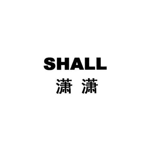 SHALL trademark