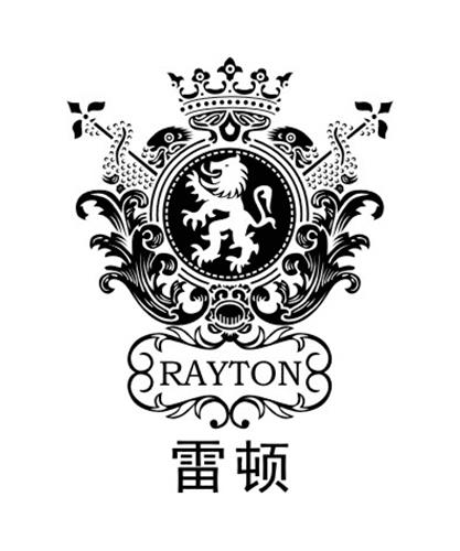 RAYTON trademark